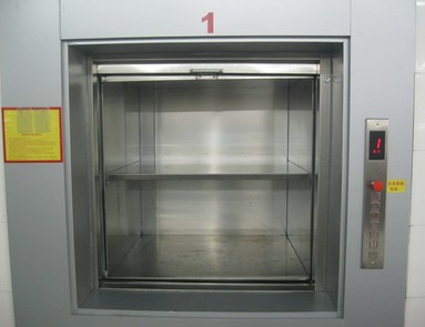 曳引式传菜电梯如何选择？»